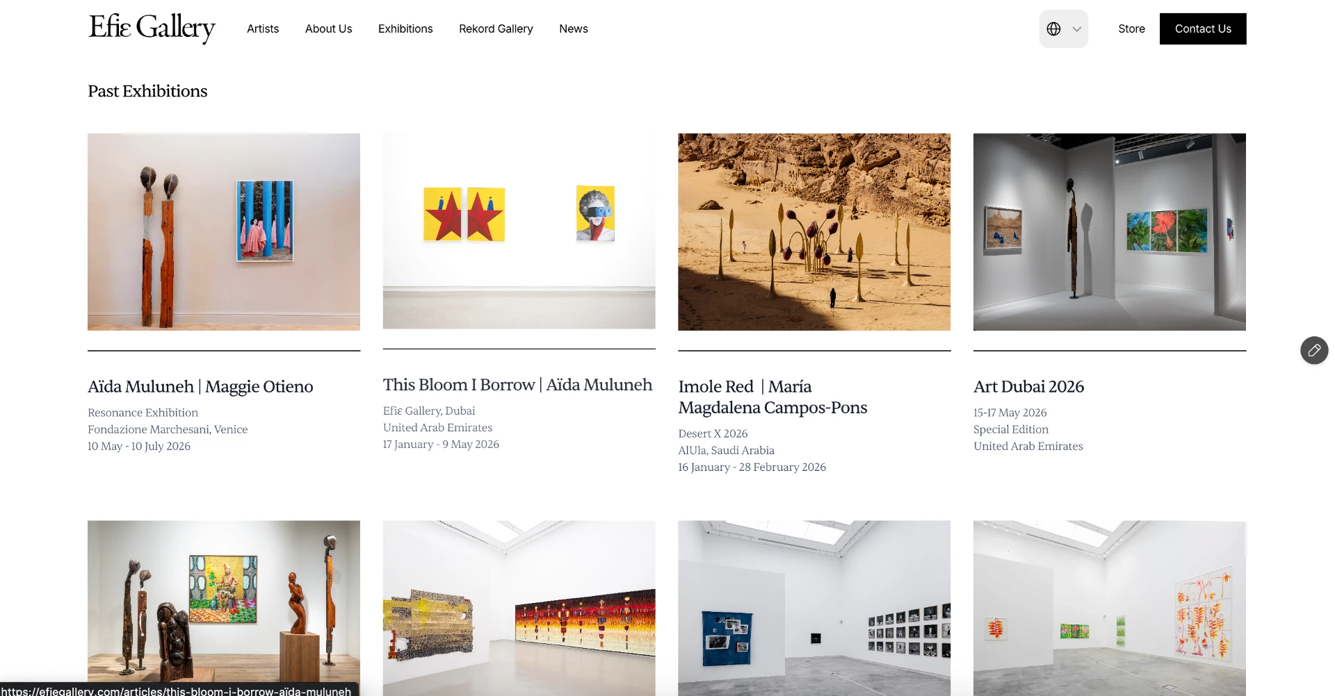 Gallery CMS Platform interface